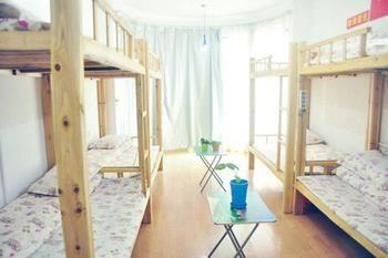 Guangzhou Pinyan Youth Hostel Tangxia  외부 사진