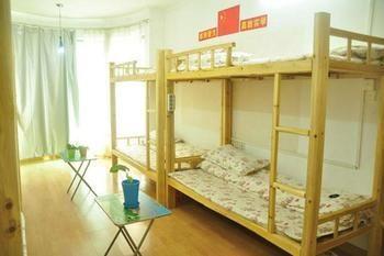 Guangzhou Pinyan Youth Hostel Tangxia  외부 사진